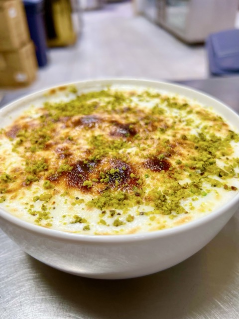 ام علي