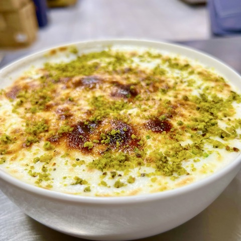 ام علي